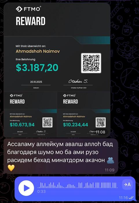Отзыви шогирд